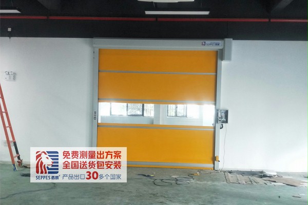 安全的快速门