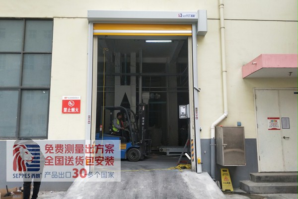 安全的快速门 安全的快速门