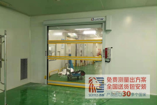 西朗全透明视窗快速门