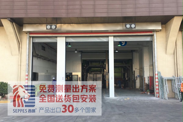 西朗抗风堆积快速门
