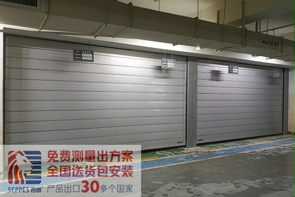 地下车库硬质快速门 地下车库硬质快速门