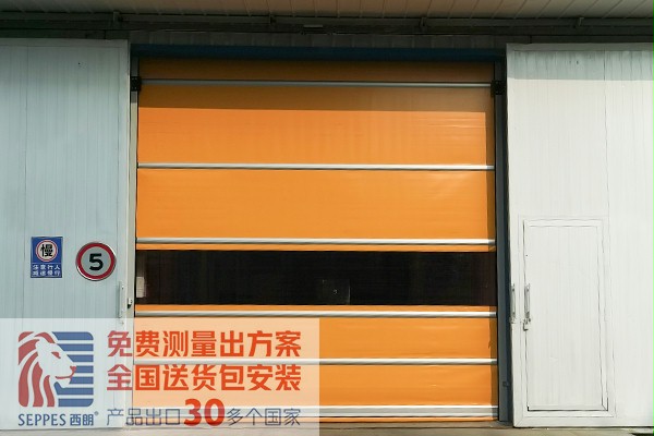 河北包装公司车间快速门项目