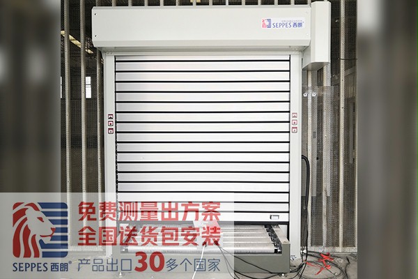 成都双流国际机场卷帘门更换快速工防门 成都双流国际机场卷帘门更换快速工防门
