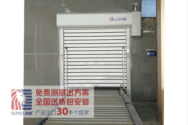铝合金门帘的快速门
