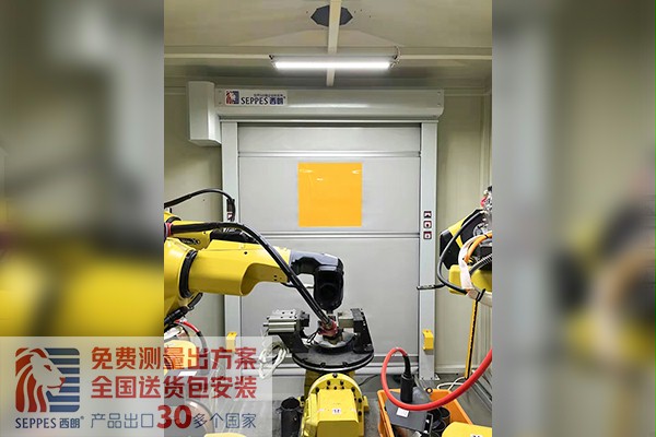 上海电气机器人手臂间防护快速门项目