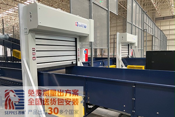 江苏地区哪家快速卷帘门厂家好一点 江苏地区哪家快速卷帘门厂家好一点