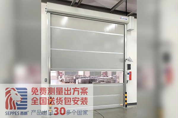 西朗门业德力西电气项目安装完成