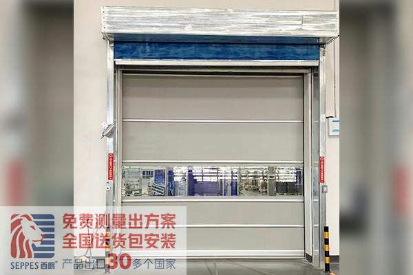西朗门业德力西电气项目安装完成