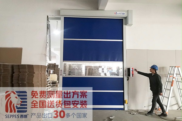 桐乡包装车间双面门禁快速卷帘门