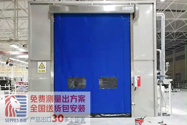 湖北汽车装配线淋雨室不锈钢快速卷帘门