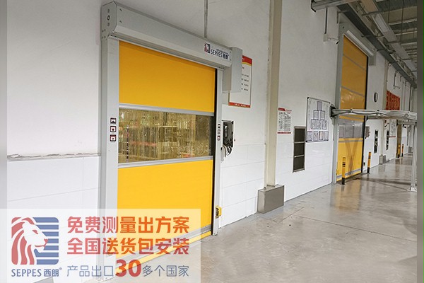 克明面业再次安装西朗快速卷帘门 克明面业再次安装西朗快速卷帘门
