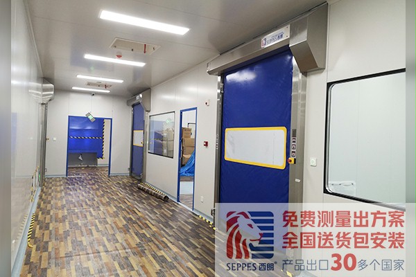 苏州某药业车间洁净快速卷帘门