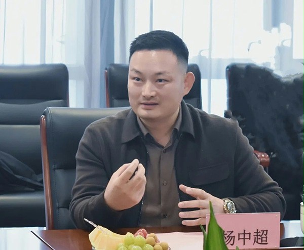 西朗门业董事长杨中超发言