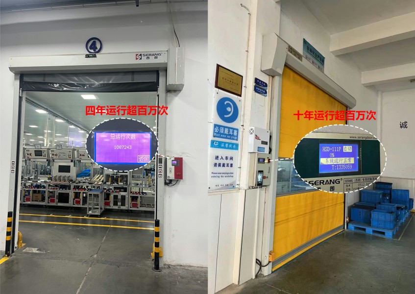 西朗门业产品品质好
