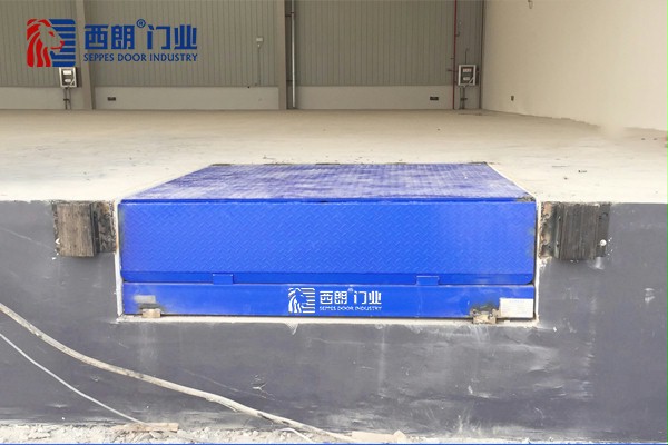 装卸货平台 装卸货平台