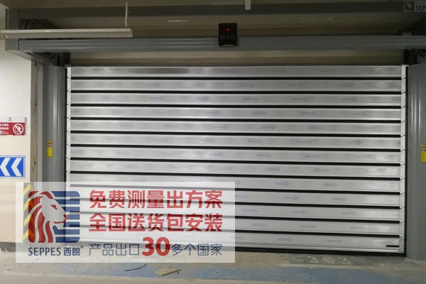 安全的快速门 安全的快速门