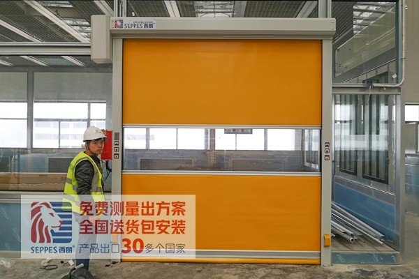 吉利汽车安装西朗快速门 吉利汽车安装西朗快速门