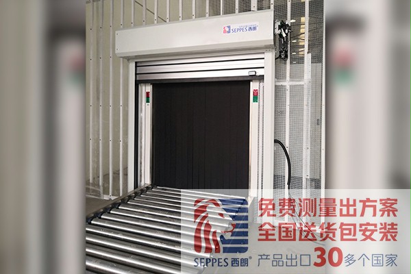 苏州可定制的硬质快速卷帘门厂家 苏州可定制的硬质快速卷帘门厂家