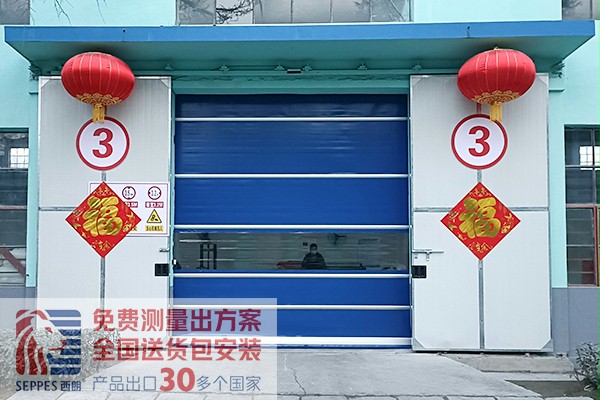 有没有一款与国外品牌品质相同的快速卷帘门 有没有一款与国外品牌品质相同的快速卷帘门