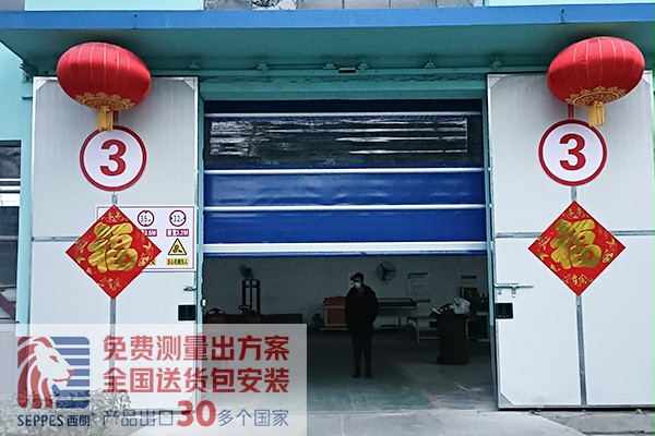 国外品牌的快速卷帘门 国外品牌的快速卷帘门