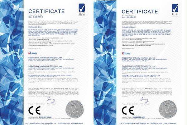 西朗门业快速卷帘门