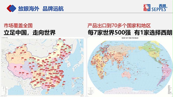 快速卷帘门厂家西朗门业出口全球 快速卷帘门厂家西朗门业出口全球